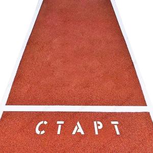 Купить Дорожка спортивная для челночного бега на 10 метров в Владимире 