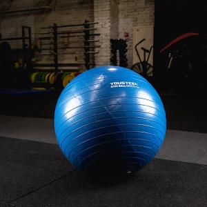 Купить Гимнастический мяч Yousteel Hard 75см в Владимире 