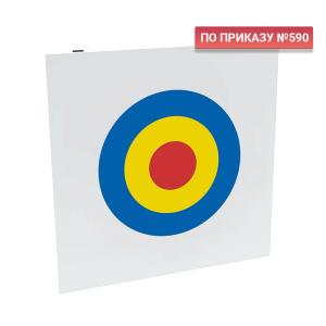 Купить Щит для метания навесной для шведской стенки 600х600 цветной в Владимире 
