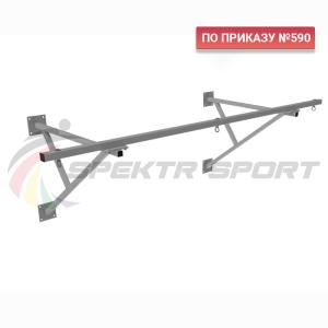 Купить Консоль для подвесных снарядов (для 3х элементов) пристенная 3000х1100 мм  в Владимире 