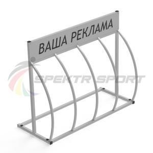 Купить Велопарковка Гамма-Пи 4L с рекламным местом на 4 велосипеда в Владимире 