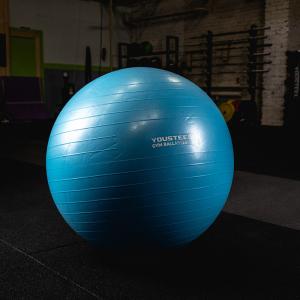 Купить Гимнастический мяч Yousteel Soft 75 см в Владимире 